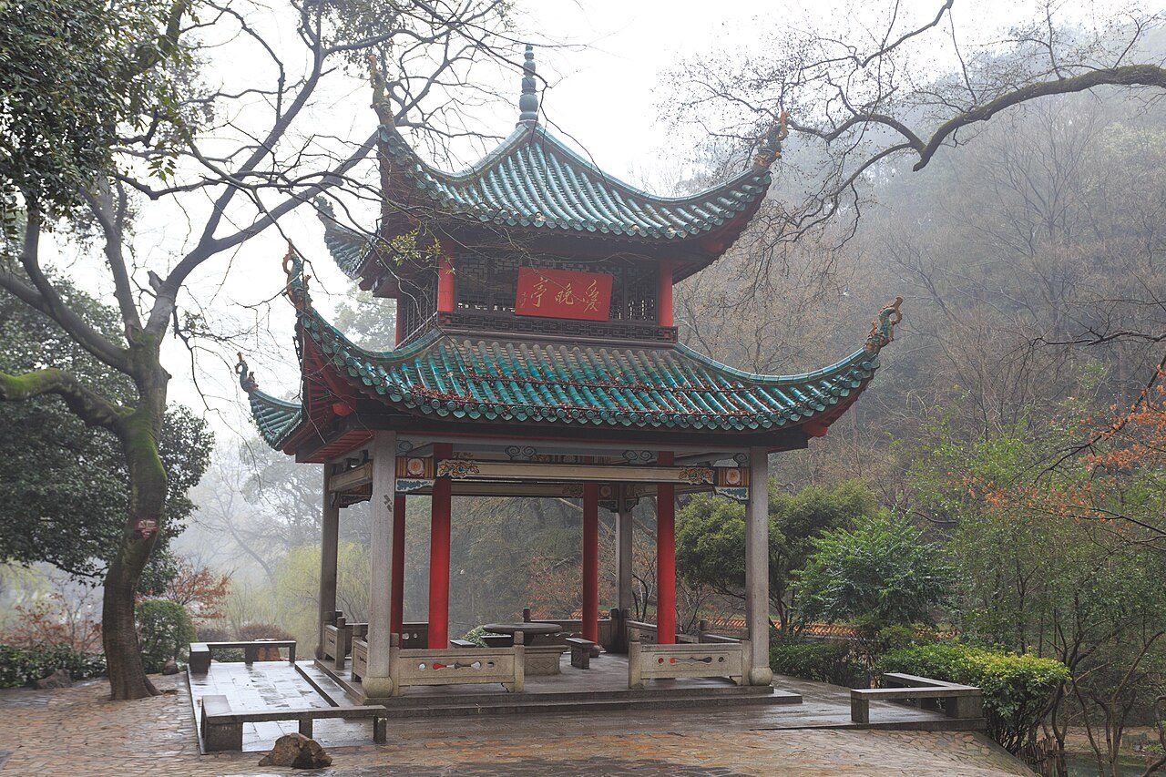 第七批 · 近现代重要史迹及代表性建筑封面