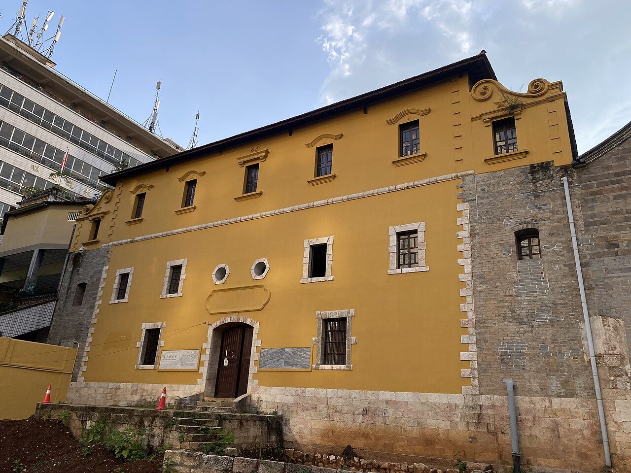 第七批 · 近现代重要史迹及代表性建筑封面