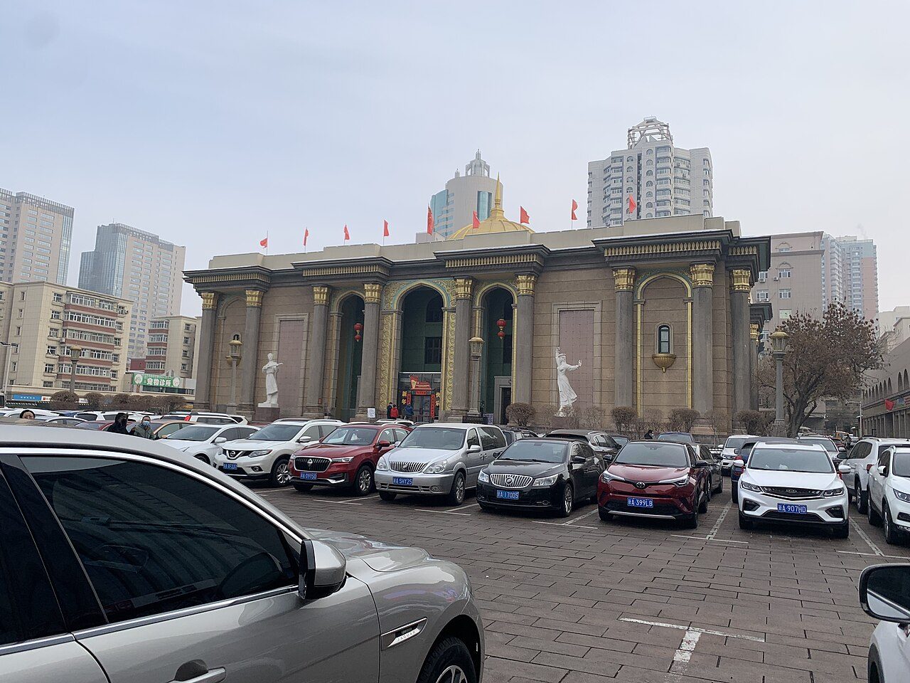 第七批 · 近现代重要史迹及代表性建筑封面