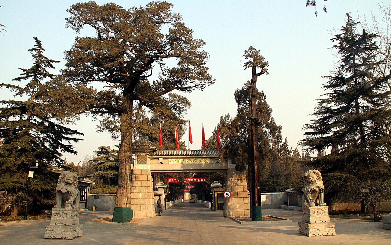 第七批 · 近现代重要史迹及代表性建筑封面