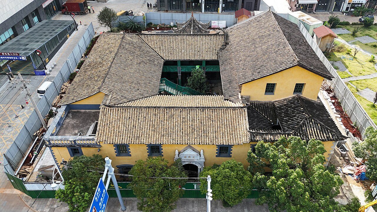 第七批 · 近现代重要史迹及代表性建筑封面