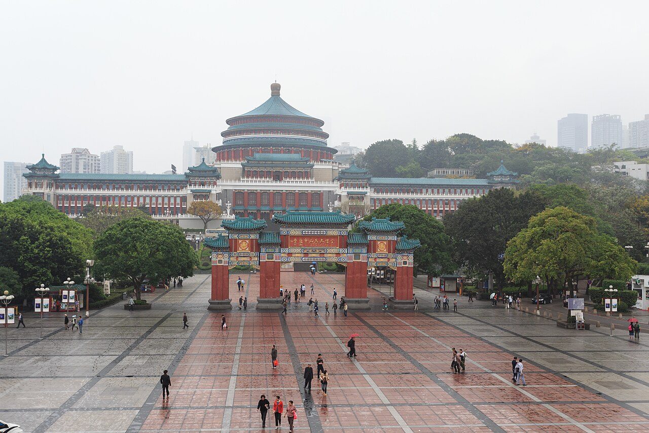 第七批 · 近现代重要史迹及代表性建筑封面