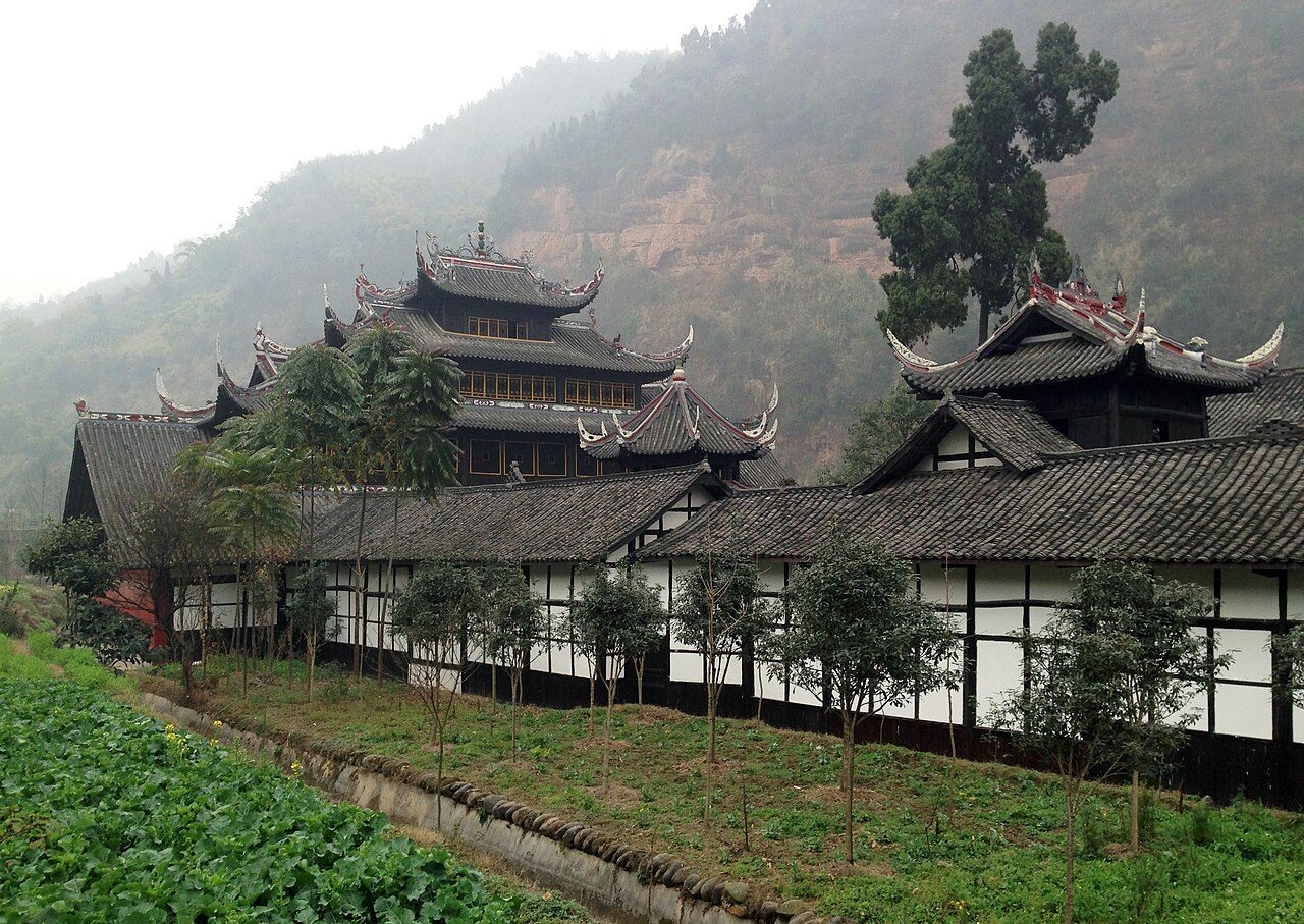 第七批 · 近现代重要史迹及代表性建筑封面