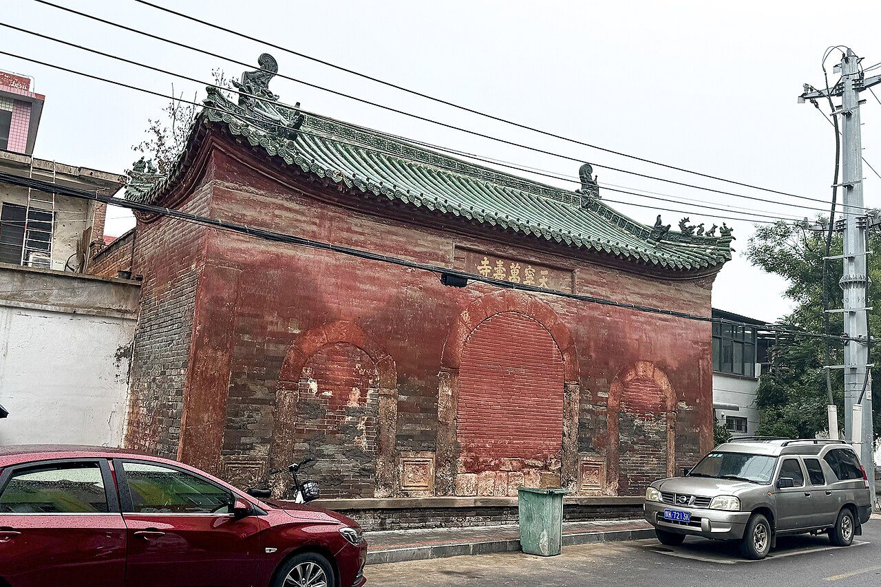 第八批 · 古建筑封面