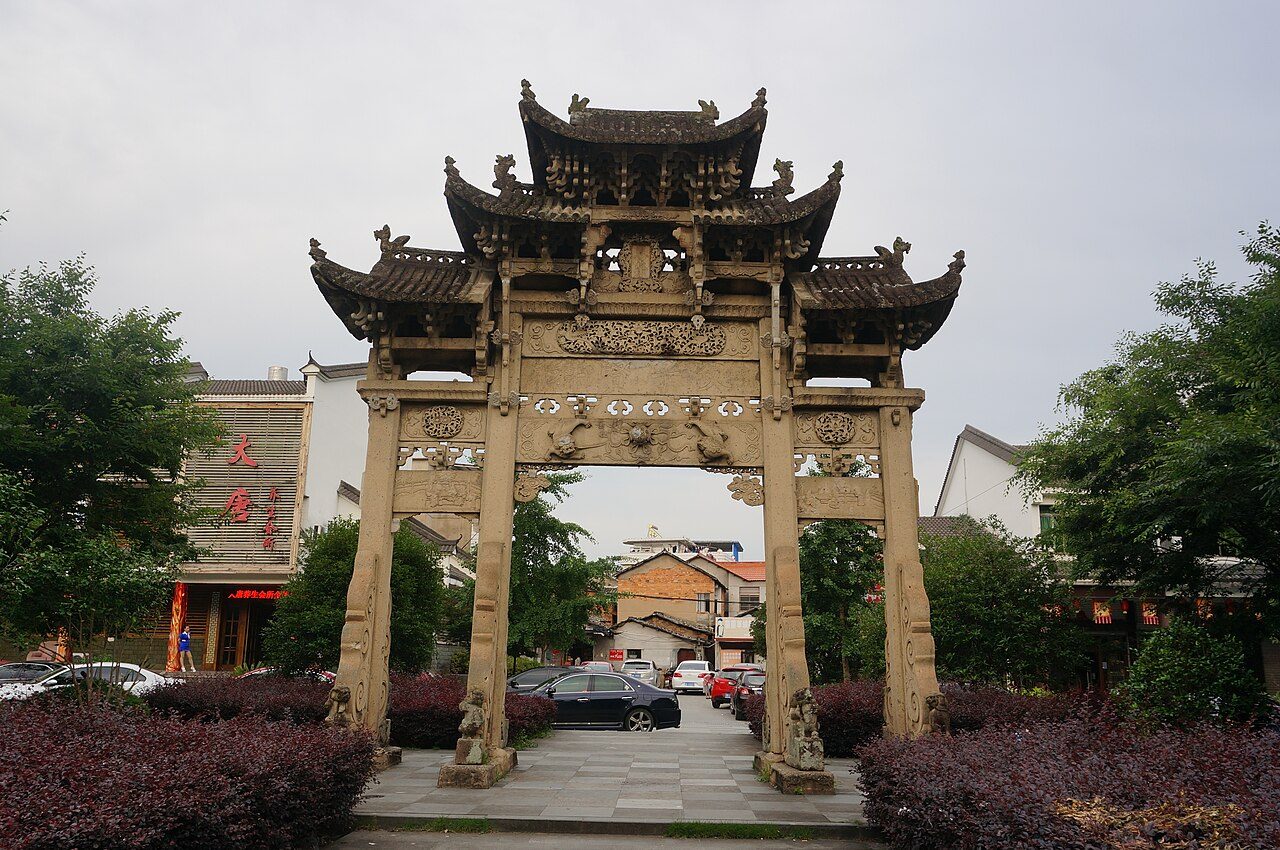 第八批 · 古建筑封面