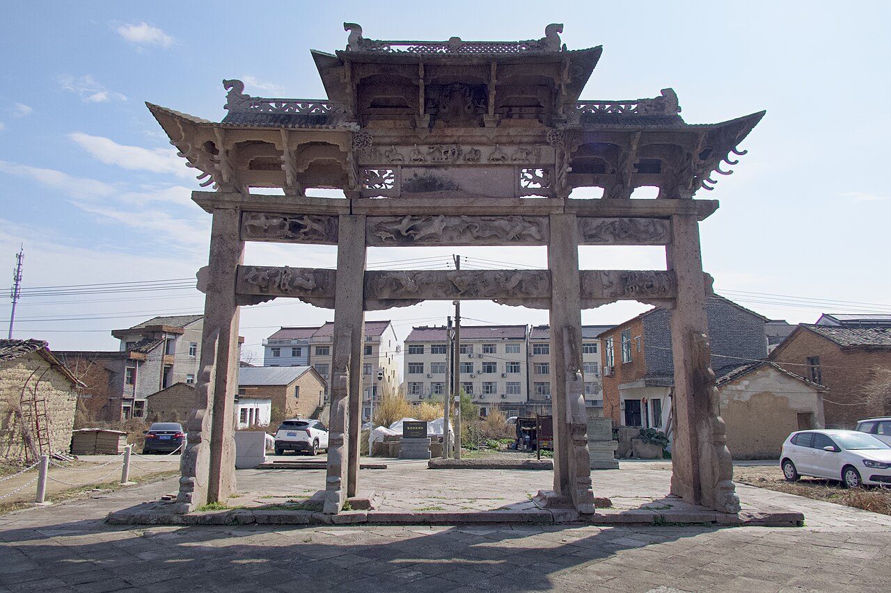 第八批 · 古建筑封面