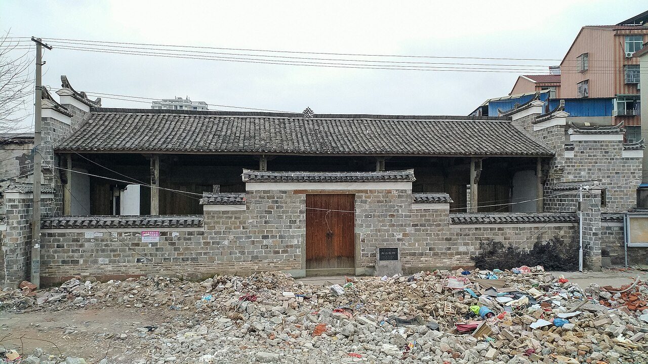 第八批 · 古建筑封面