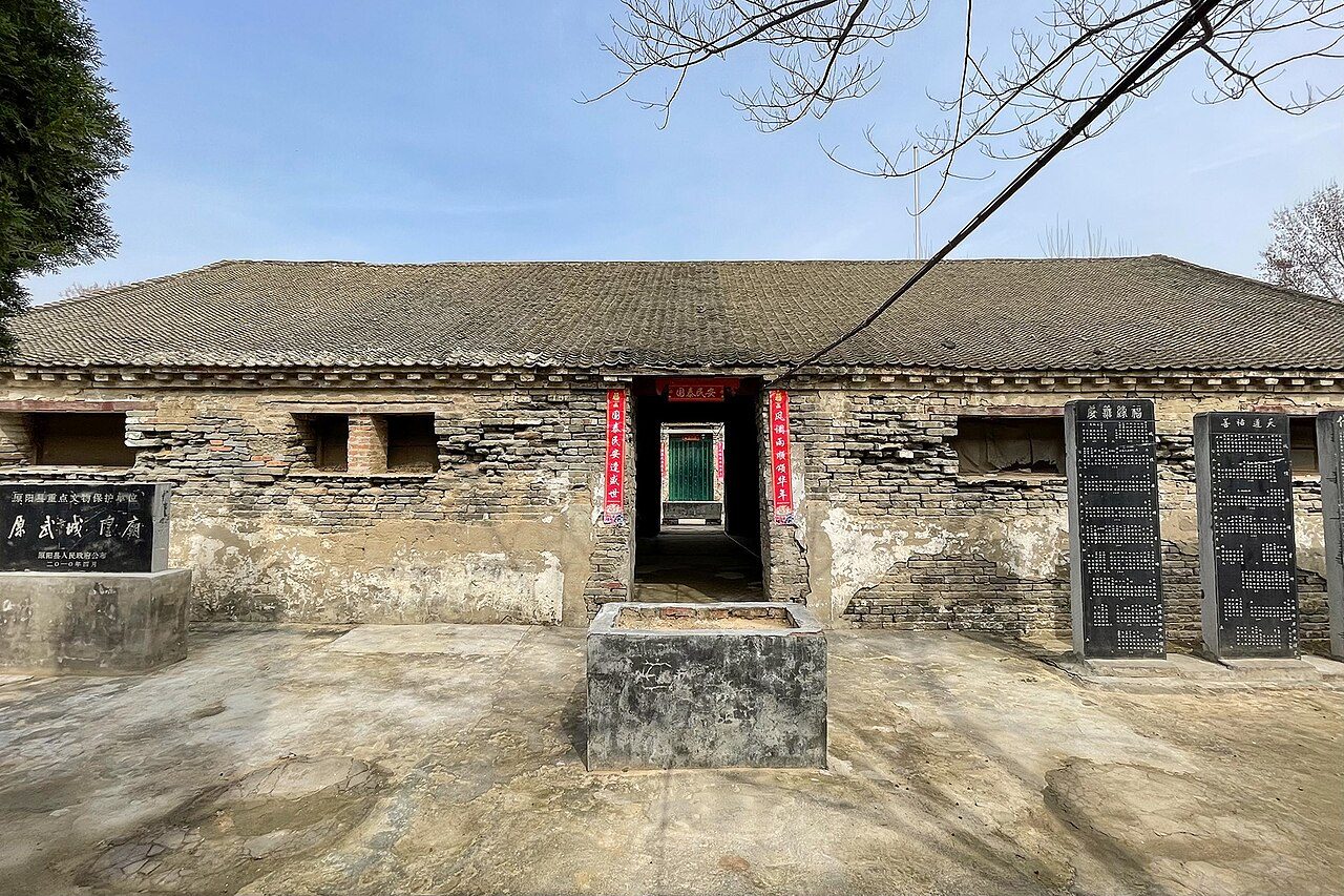 第八批 · 古建筑封面