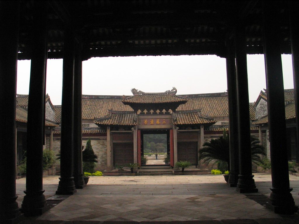 第八批 · 古建筑封面