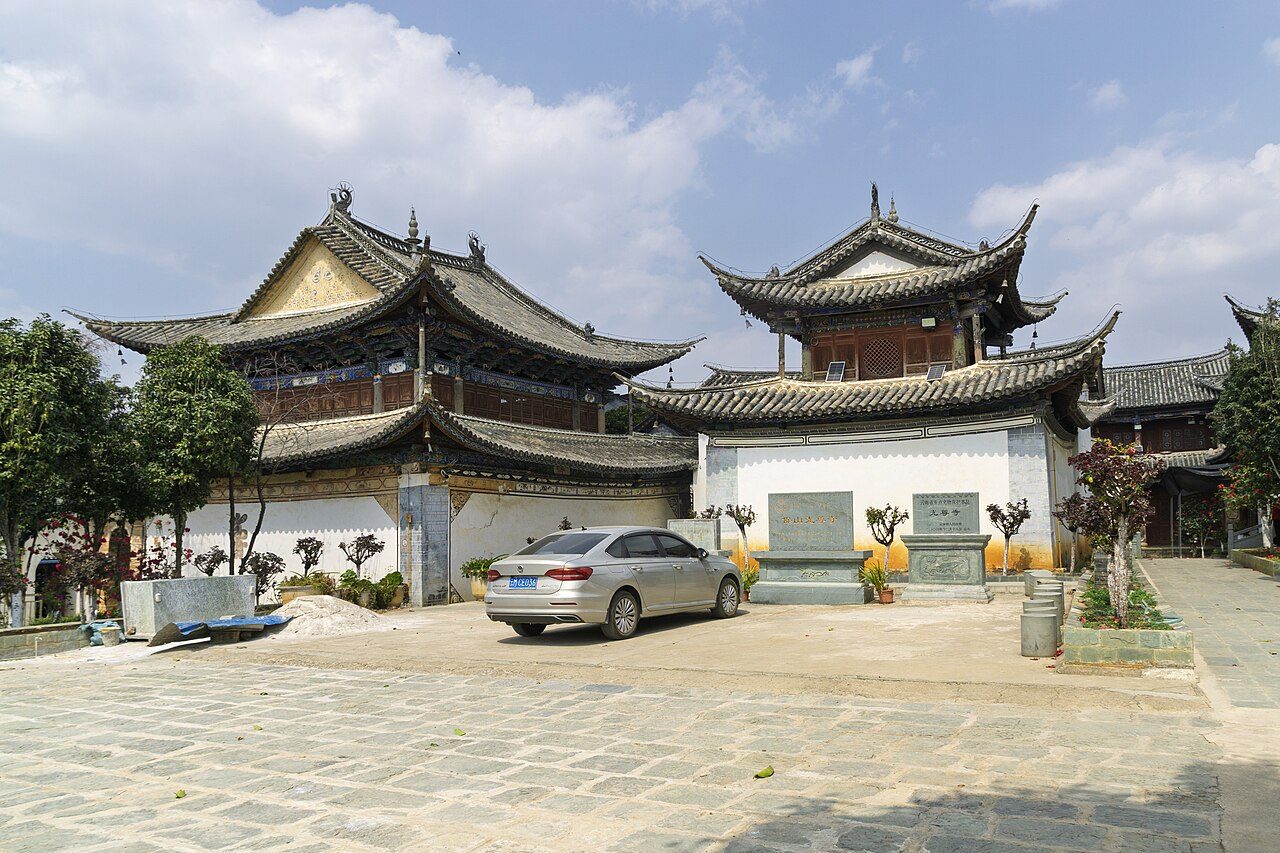 第八批 · 古建筑封面
