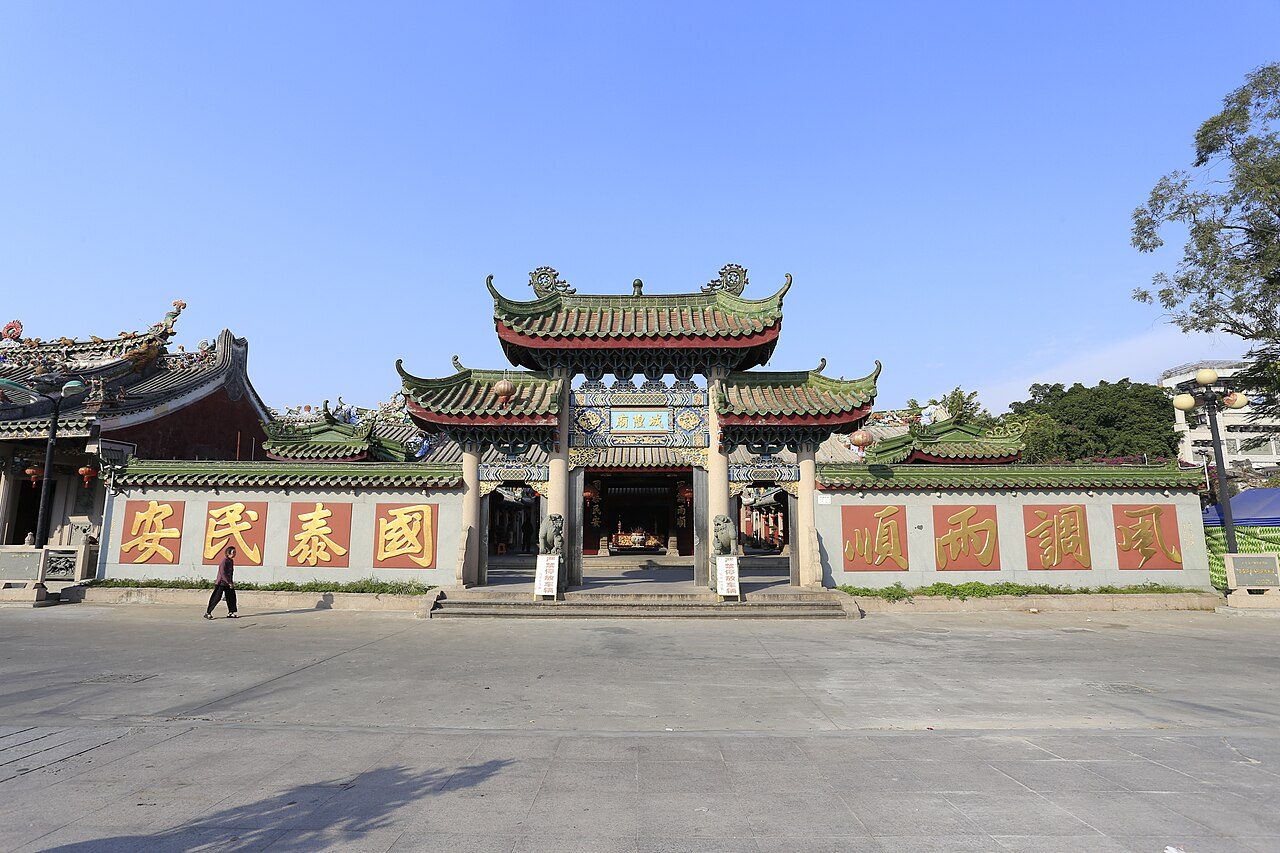 第八批 · 古建筑封面
