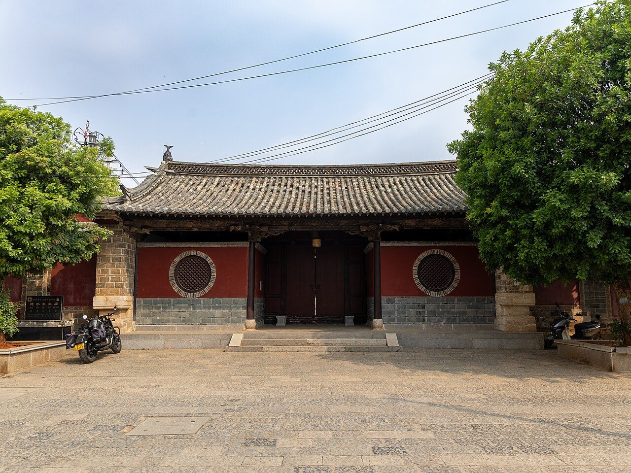 第八批 · 古建筑封面
