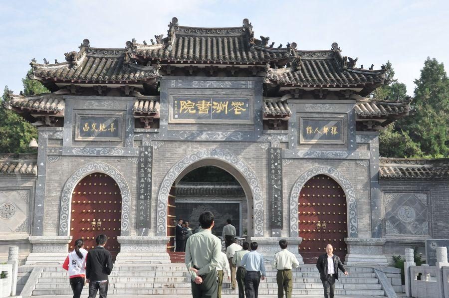 第八批 · 古建筑封面