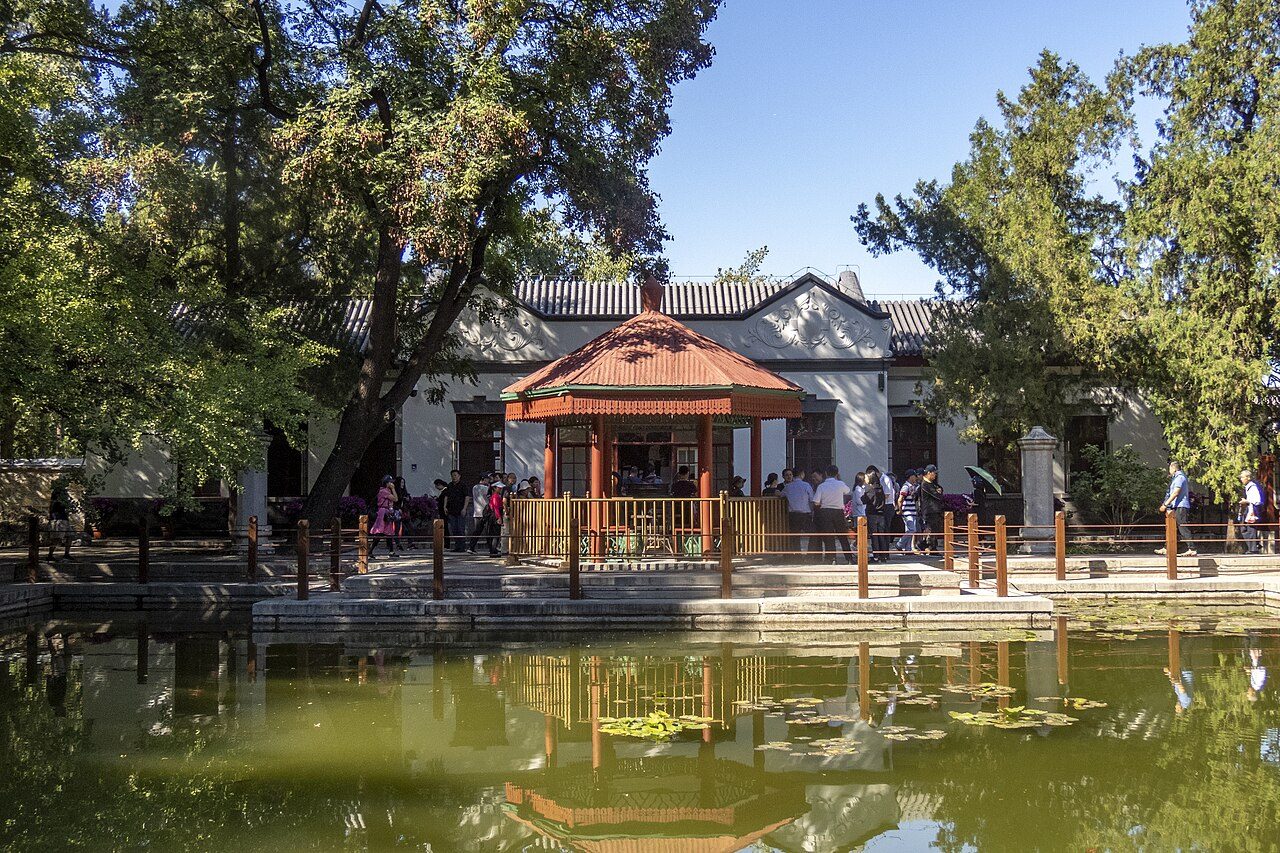 第八批 · 近现代重要史迹及代表性建筑封面