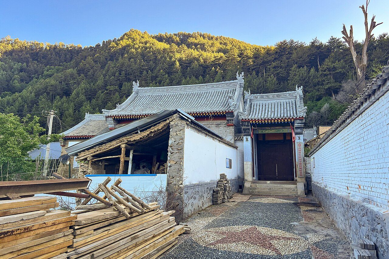 第八批 · 近现代重要史迹及代表性建筑封面