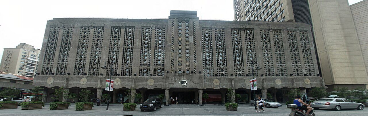 第八批 · 近现代重要史迹及代表性建筑封面