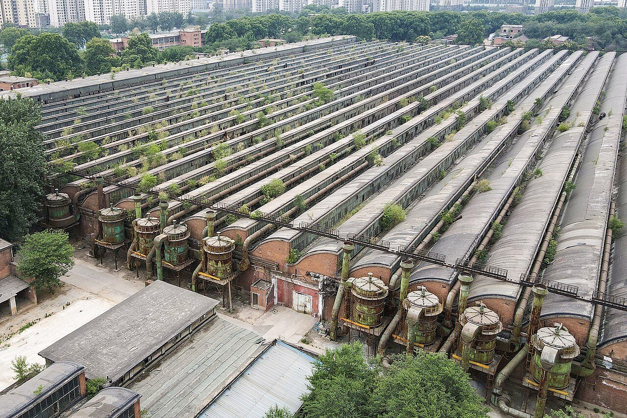 第八批 · 近现代重要史迹及代表性建筑封面