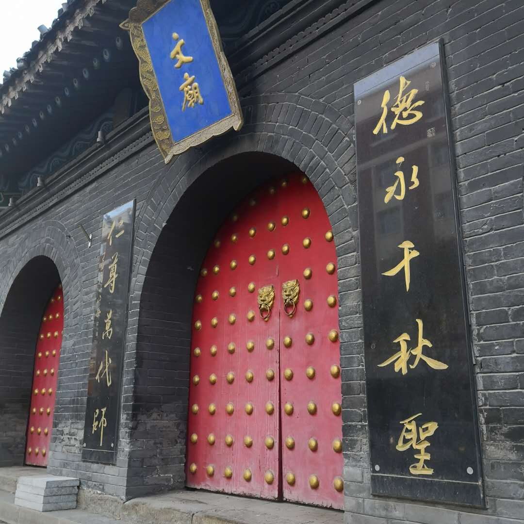 第八批 · 近现代重要史迹及代表性建筑封面