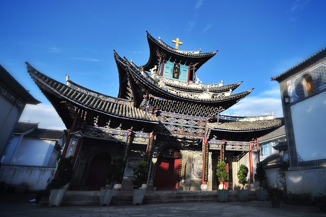 第八批 · 近现代重要史迹及代表性建筑封面