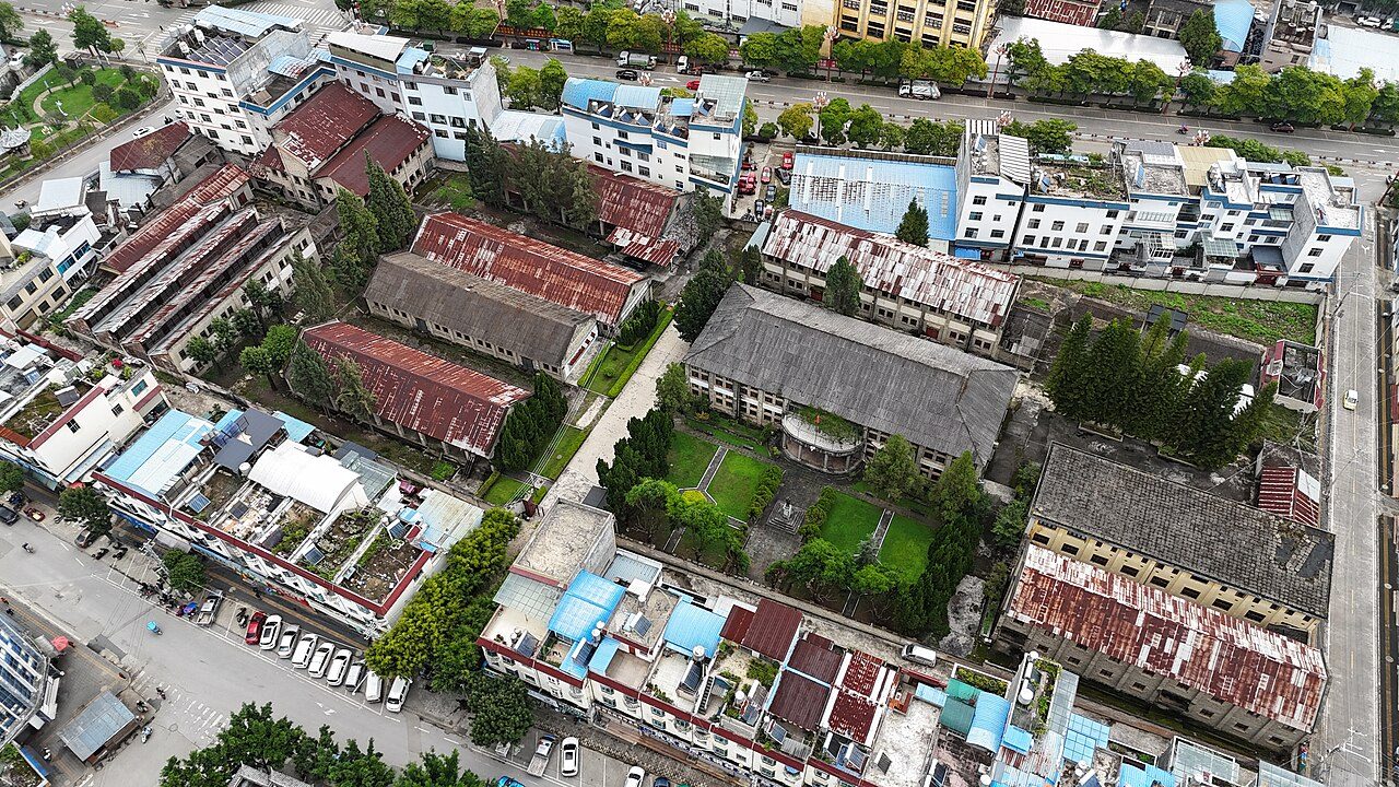 第八批 · 近现代重要史迹及代表性建筑封面