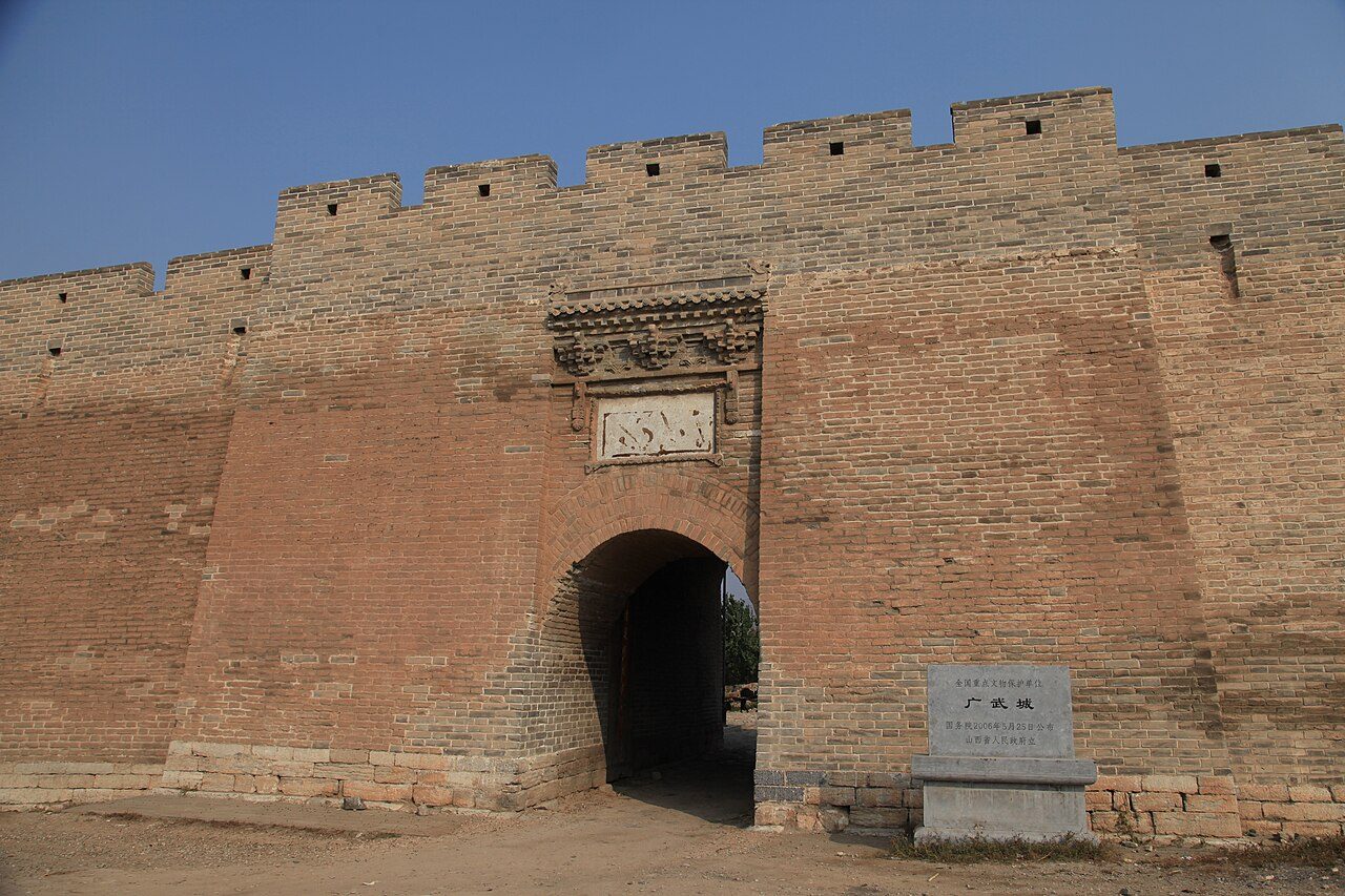 第六批 · 古建筑封面