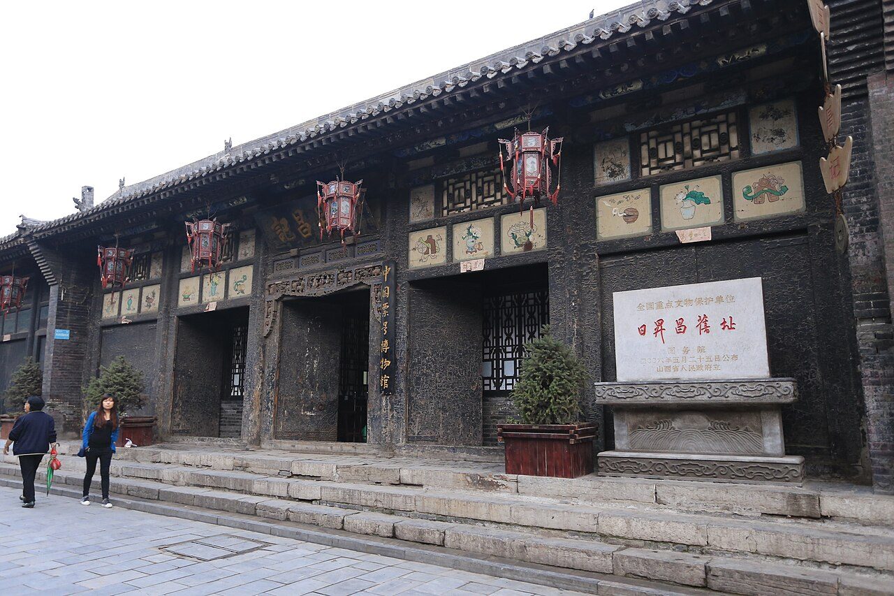 第六批 · 古建筑封面