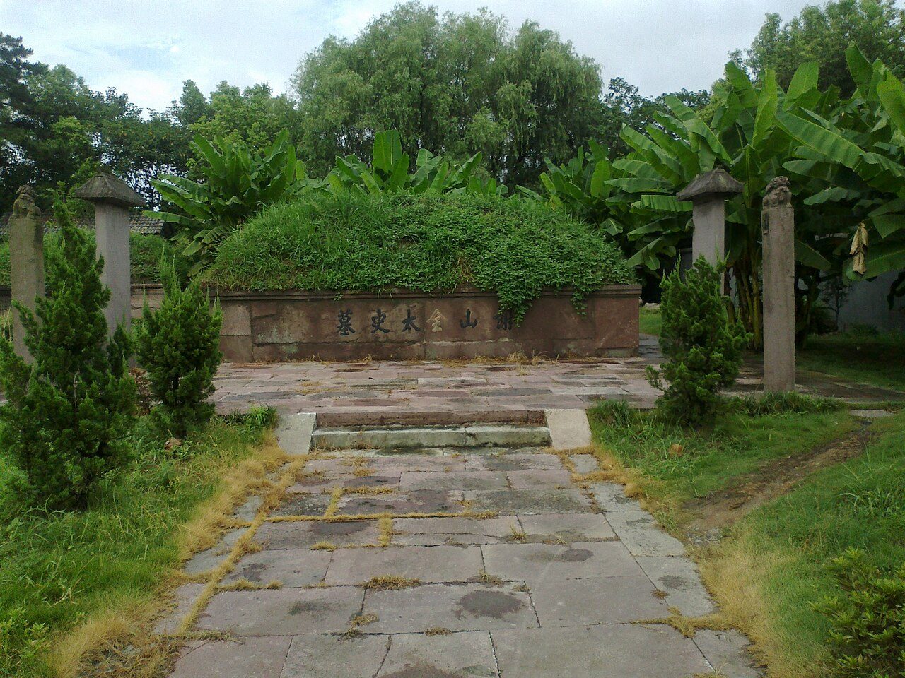 第六批 · 古建筑封面