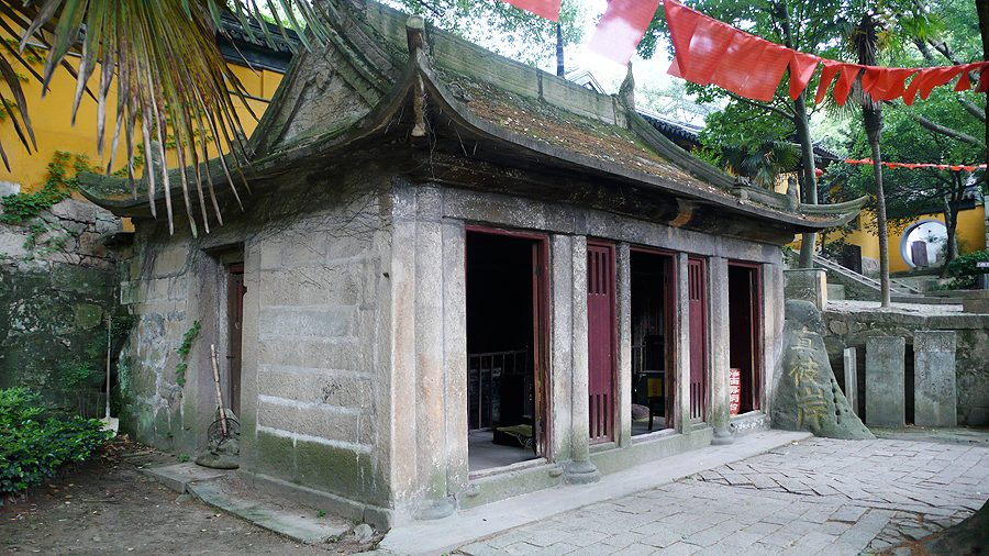 第六批 · 古建筑封面