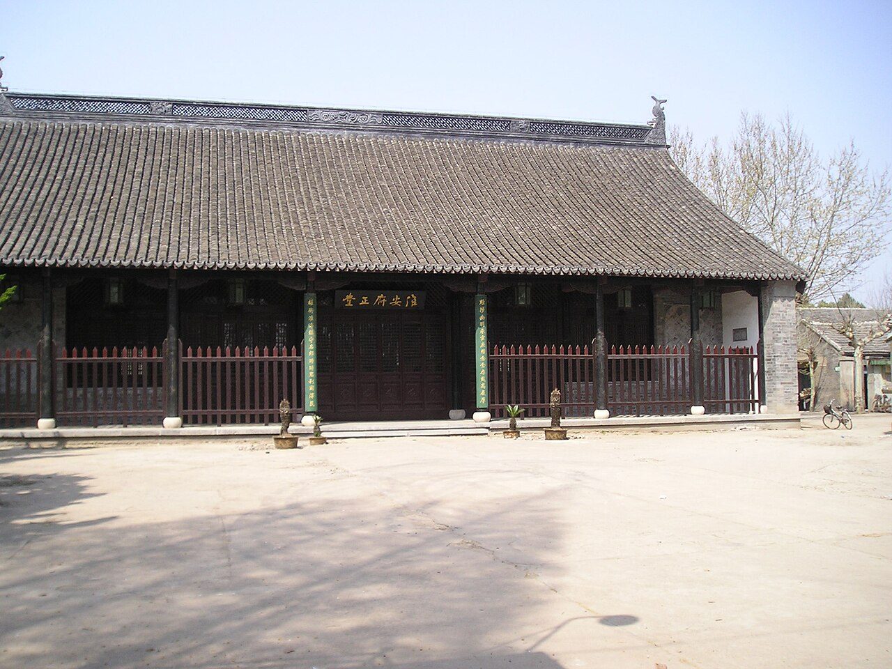 第六批 · 古建筑封面