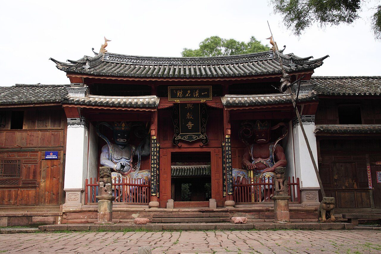 第六批 · 古建筑封面