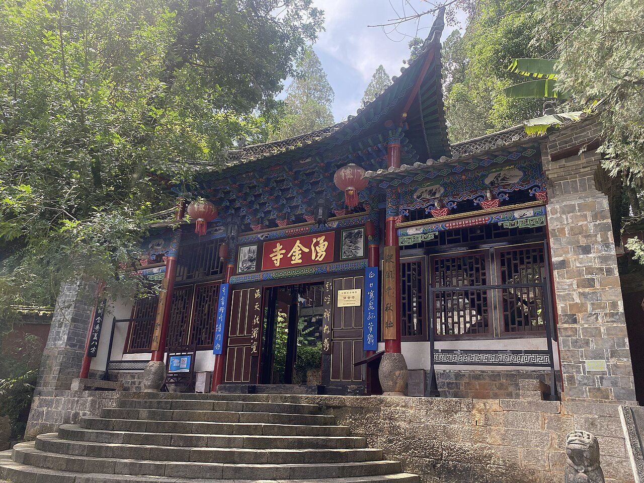 第六批 · 古建筑封面