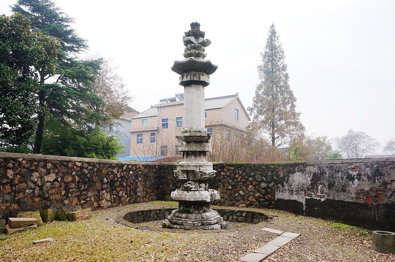 第六批 · 石窟寺及石刻封面
