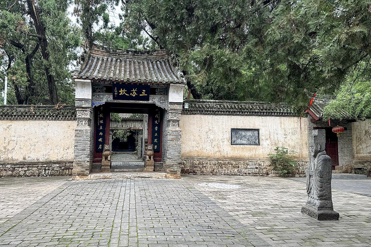 第六批 · 古建筑封面