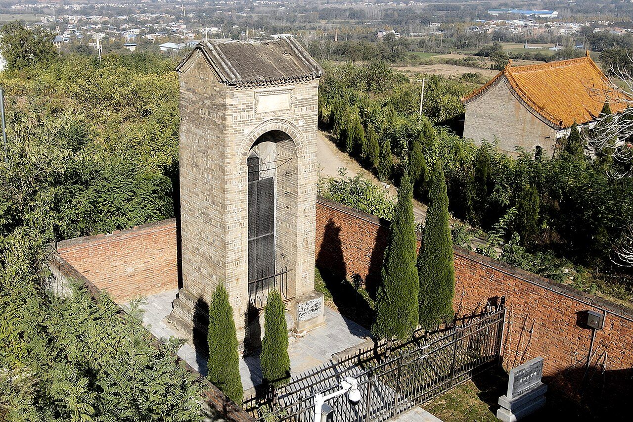第六批 · 石窟寺及石刻封面