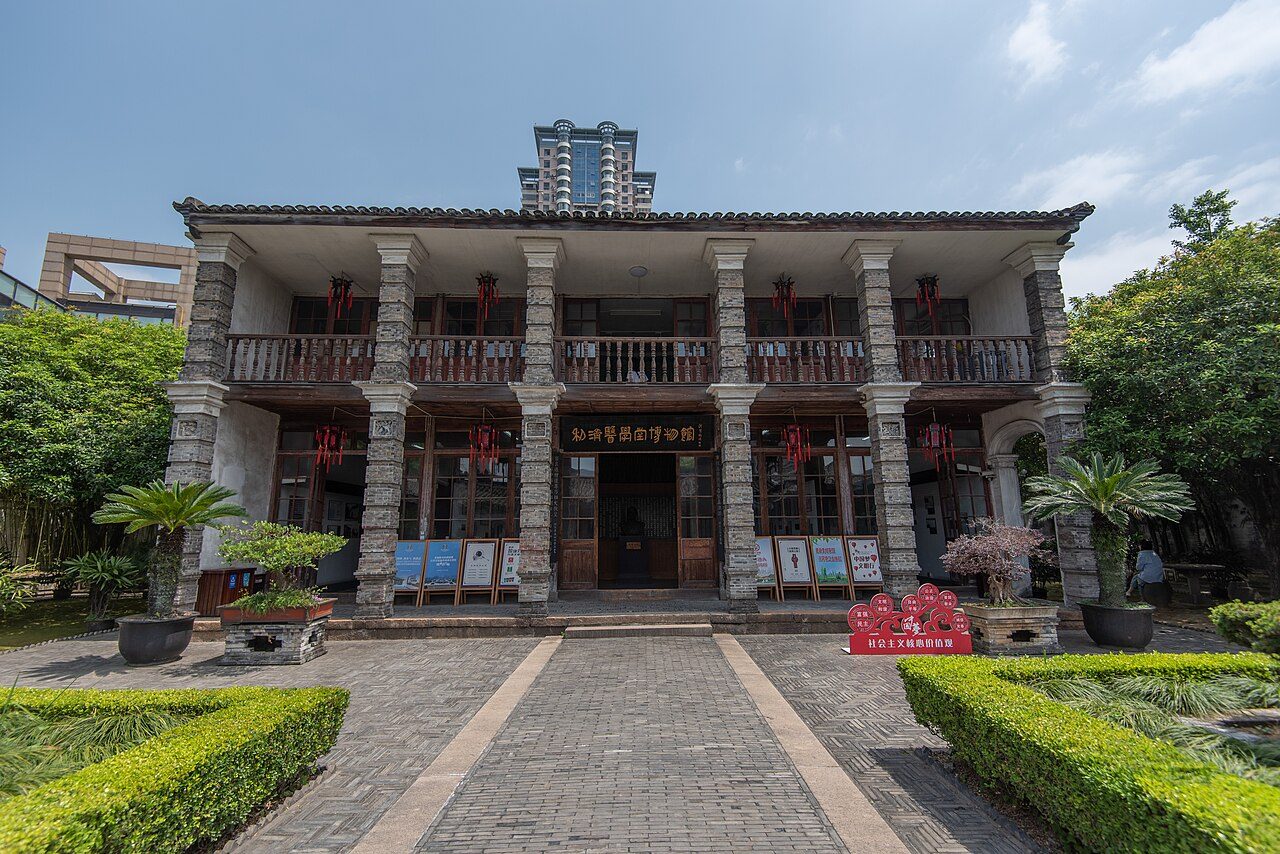 第六批 · 近现代重要史迹及代表性建筑封面