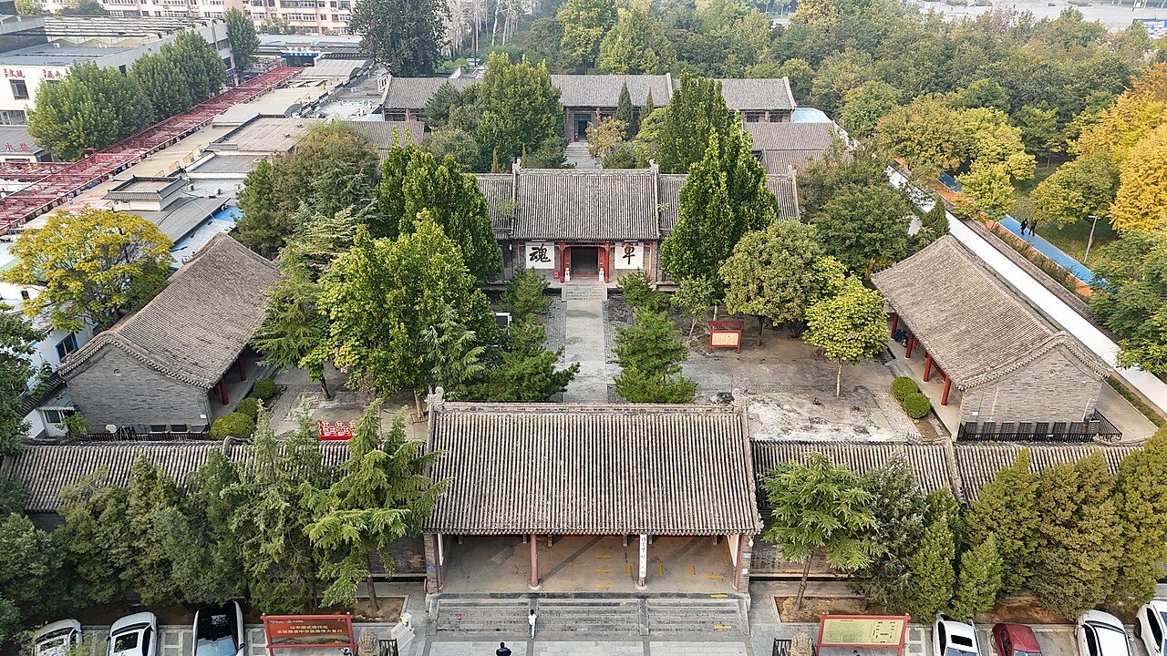 第六批 · 近现代重要史迹及代表性建筑封面