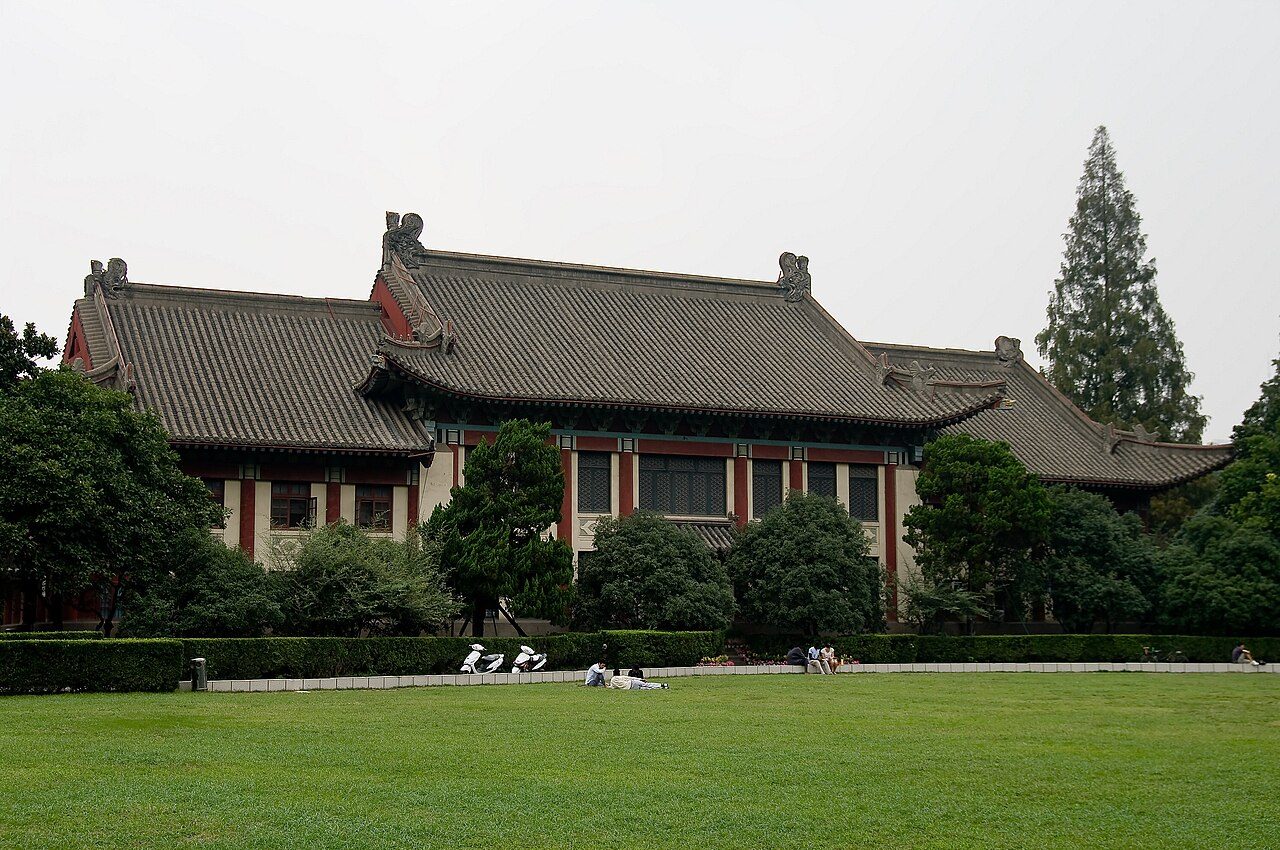 第六批 · 近现代重要史迹及代表性建筑封面
