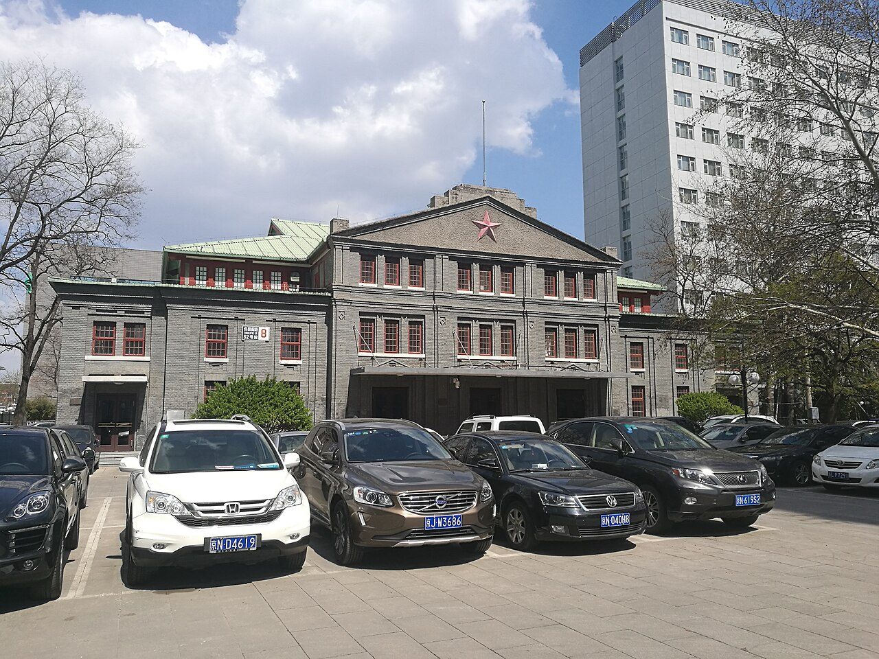 第六批 · 近现代重要史迹及代表性建筑封面