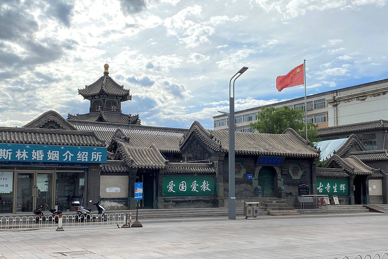第七批 · 古建筑封面