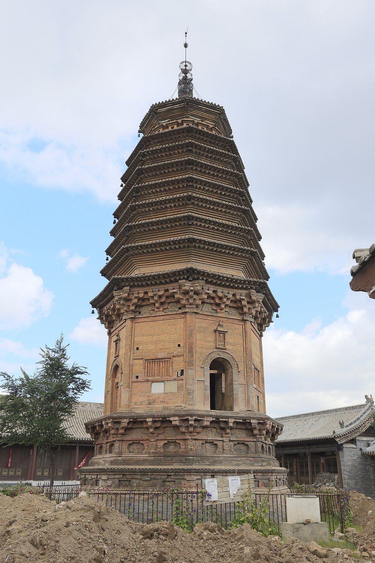 第七批 · 古建筑封面
