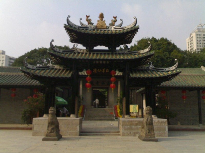 第七批 · 古建筑封面