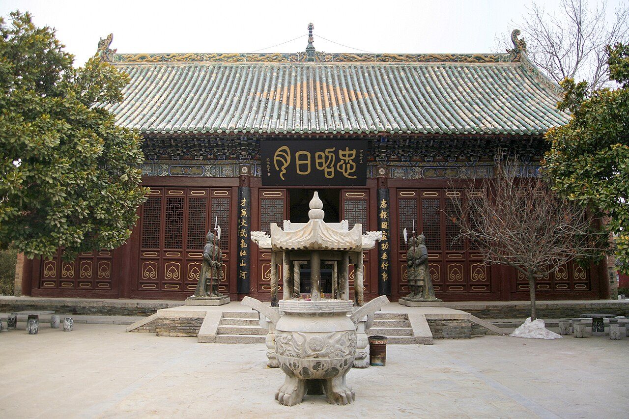 第七批 · 古建筑封面