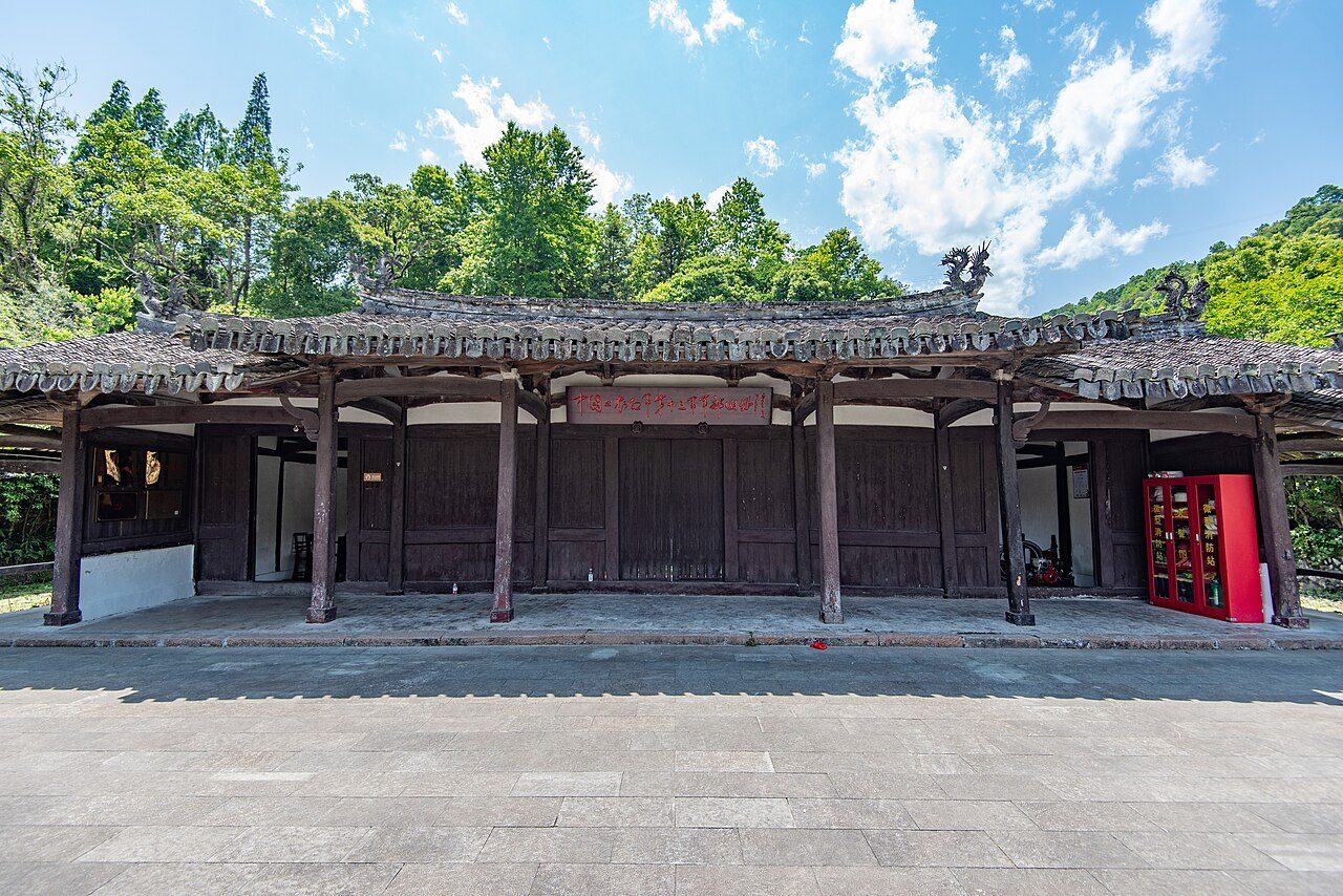 第七批 · 近现代重要史迹及代表性建筑封面
