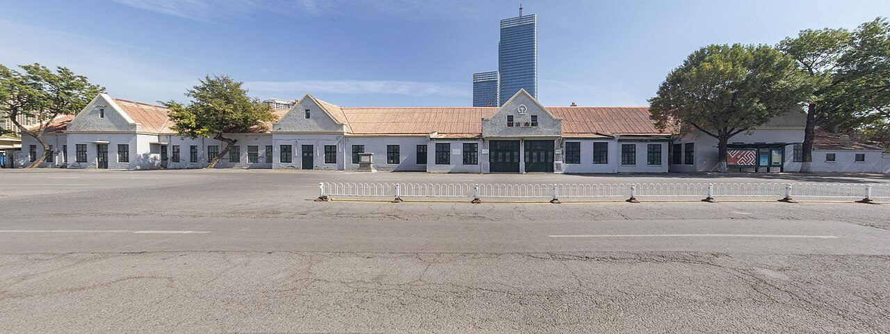 第七批 · 近现代重要史迹及代表性建筑封面