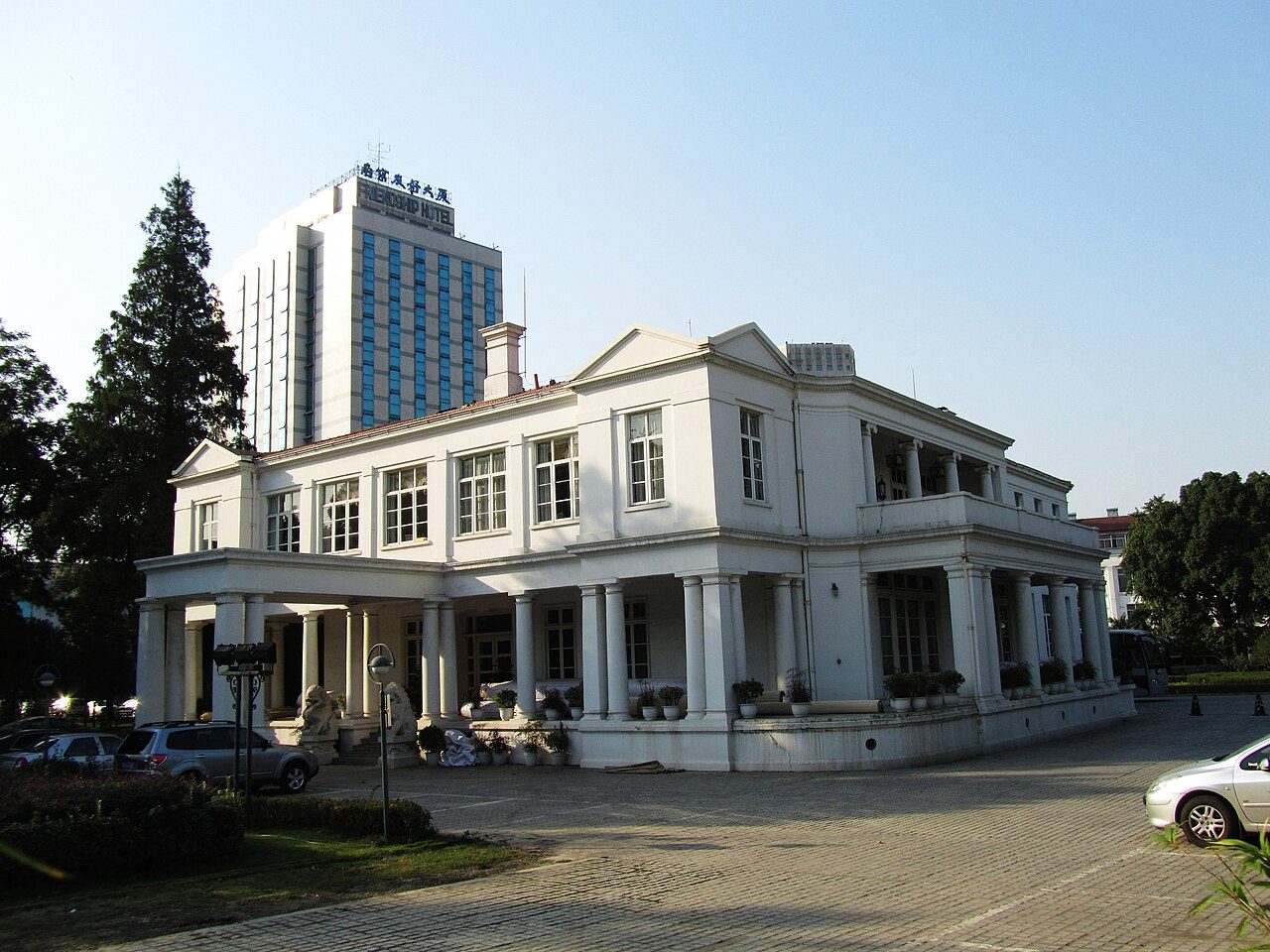 第七批 · 近现代重要史迹及代表性建筑封面