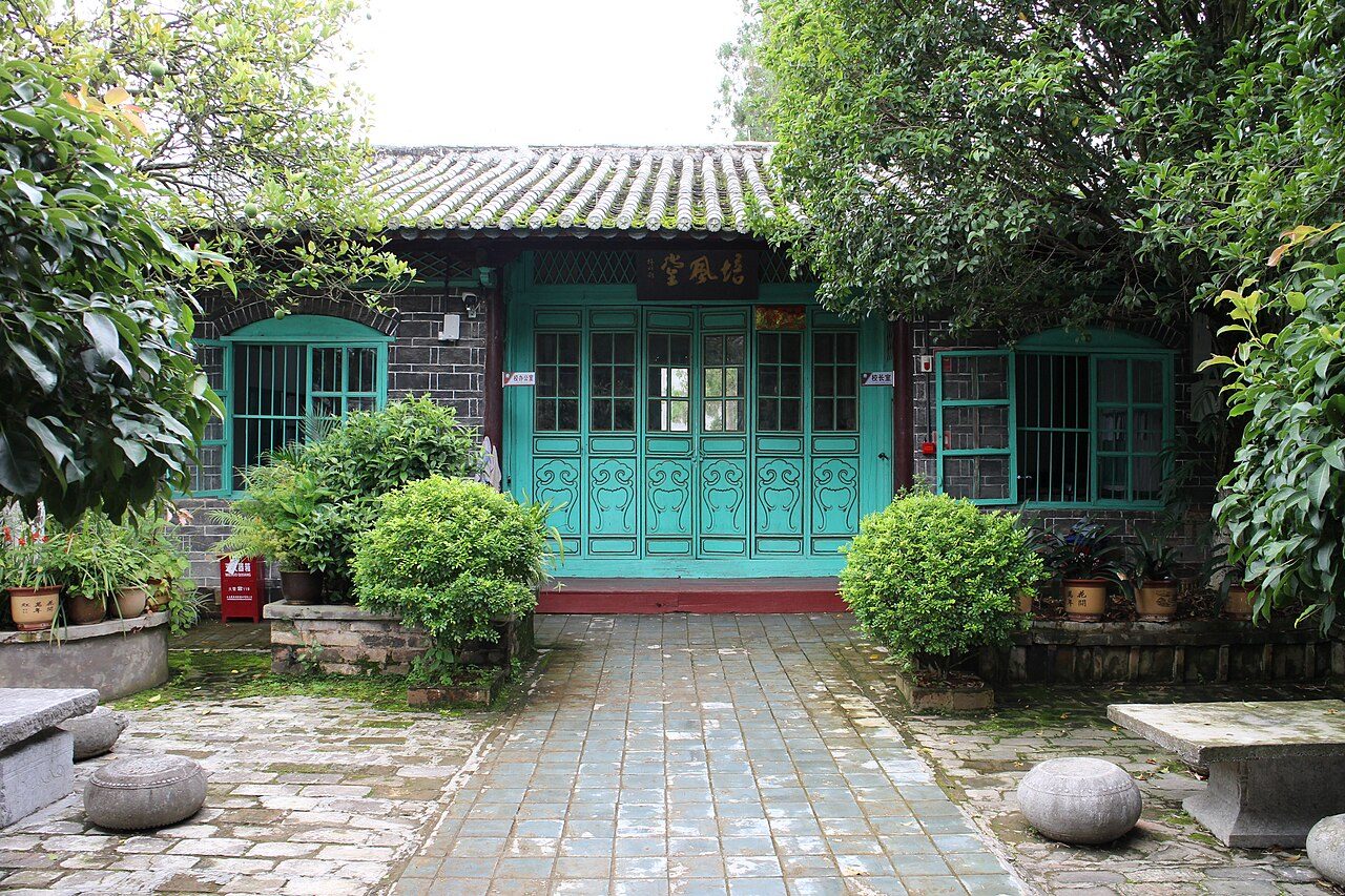 第七批 · 古建筑封面