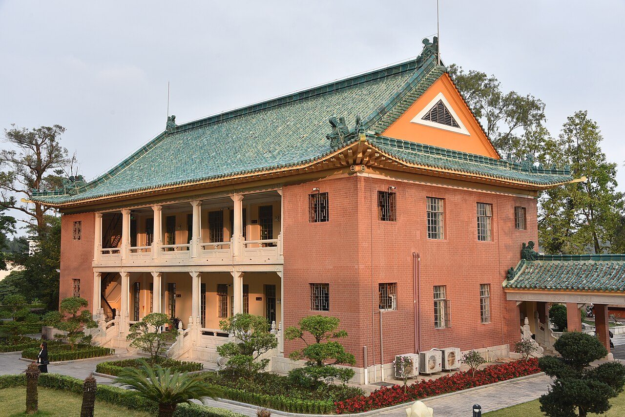 第七批 · 近现代重要史迹及代表性建筑封面