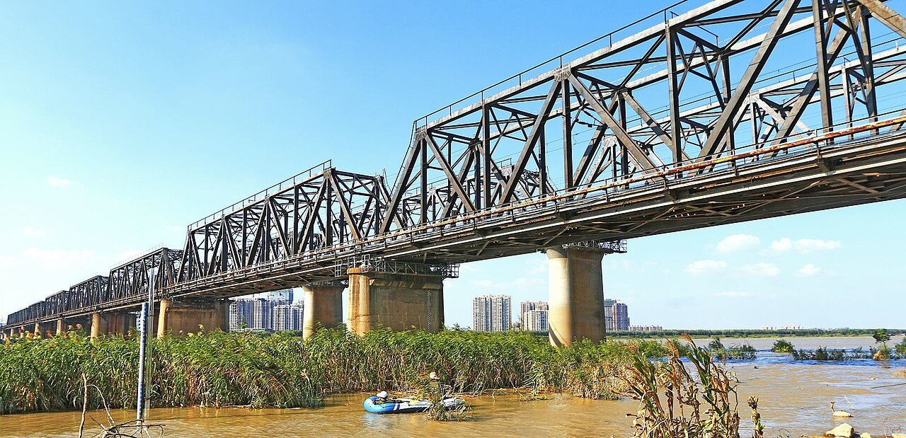 第八批 · 近现代重要史迹及代表性建筑封面