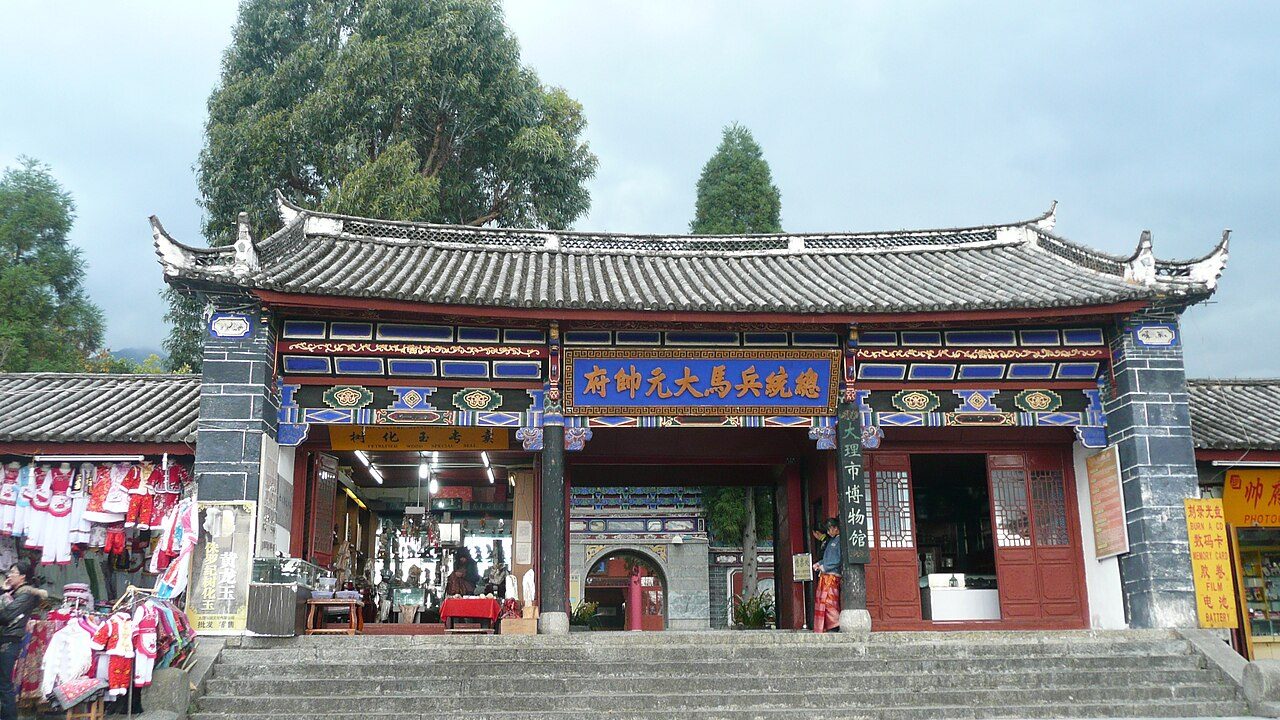 第八批 · 古建筑封面