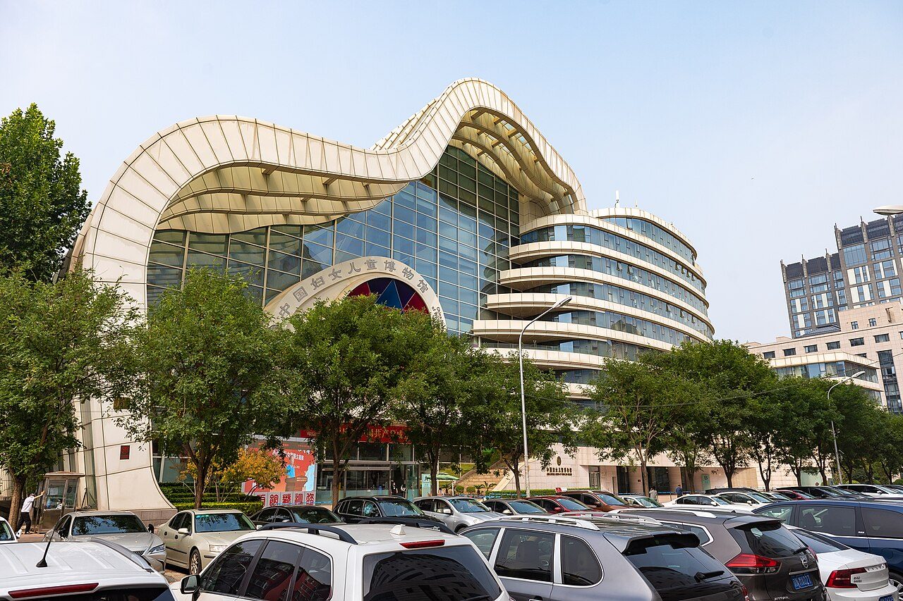 北京 · 博物馆封面